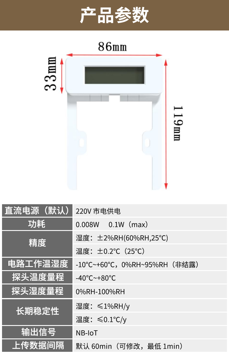 供暖_01.jpg