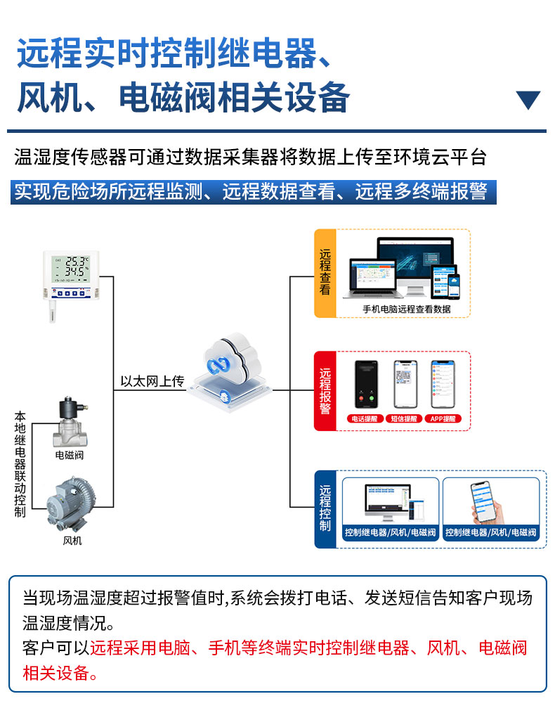 详情_05.jpg