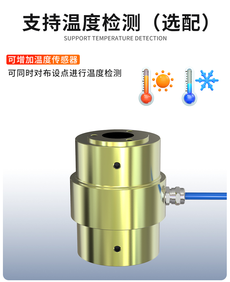 振弦式锚索计_07.jpg