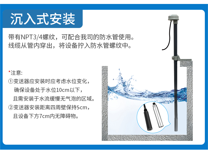 详情_06(1)(1).png