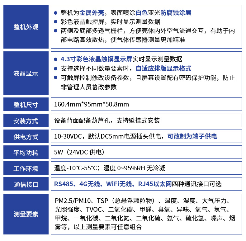 9c4af6051a3ee9de950fc007affdca82.jpg