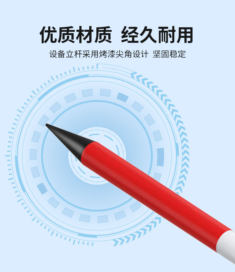 手持式多普勒流速仪_12.jpg