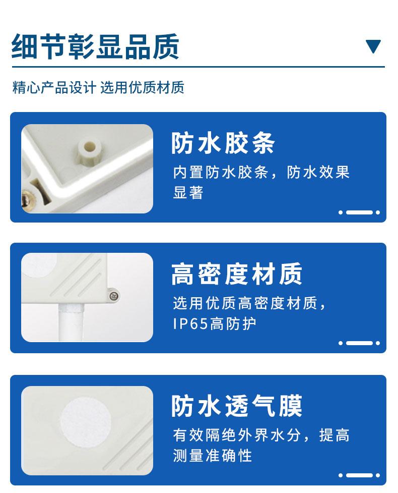 详情_14(1).jpg