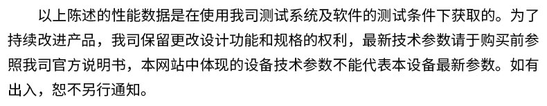 9e7afa48293e9fdab8df276af356a4fa.png 参数说明.png