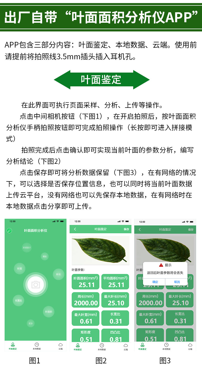 详情_07.jpg
