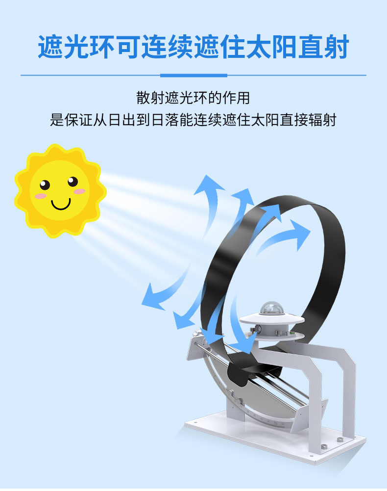 详情_05.jpg