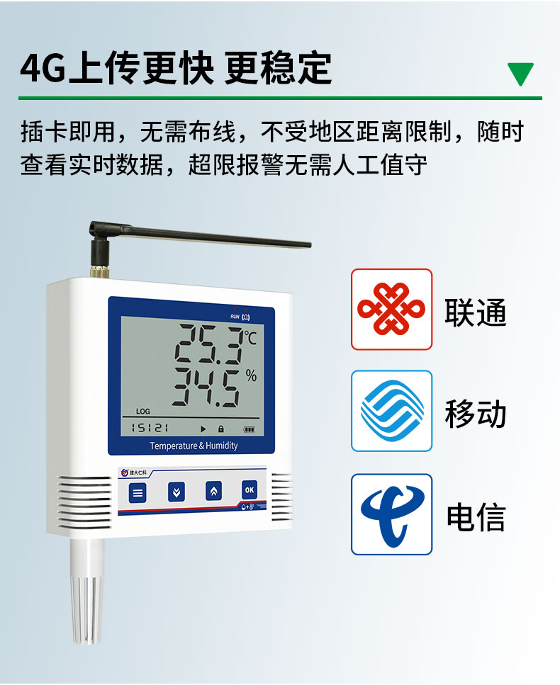 详情_09.jpg