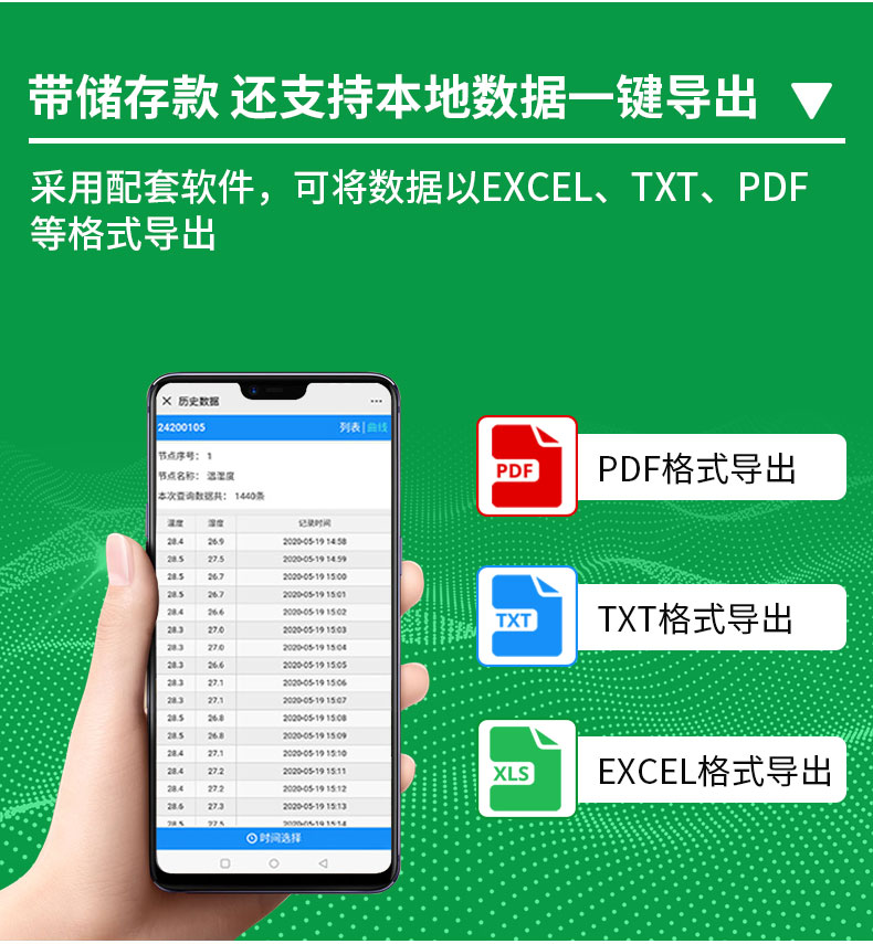 详情_14.jpg