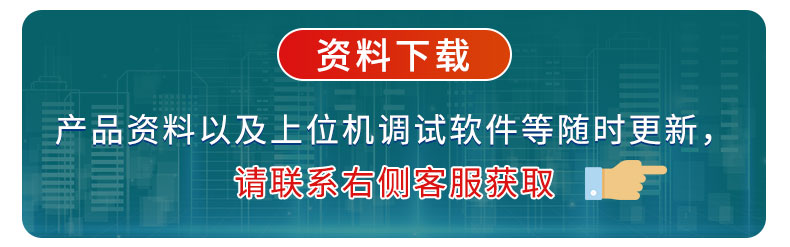 WIFI-C3_05.jpg
