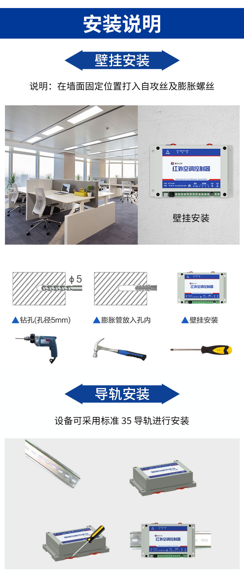 详情_09.jpg
